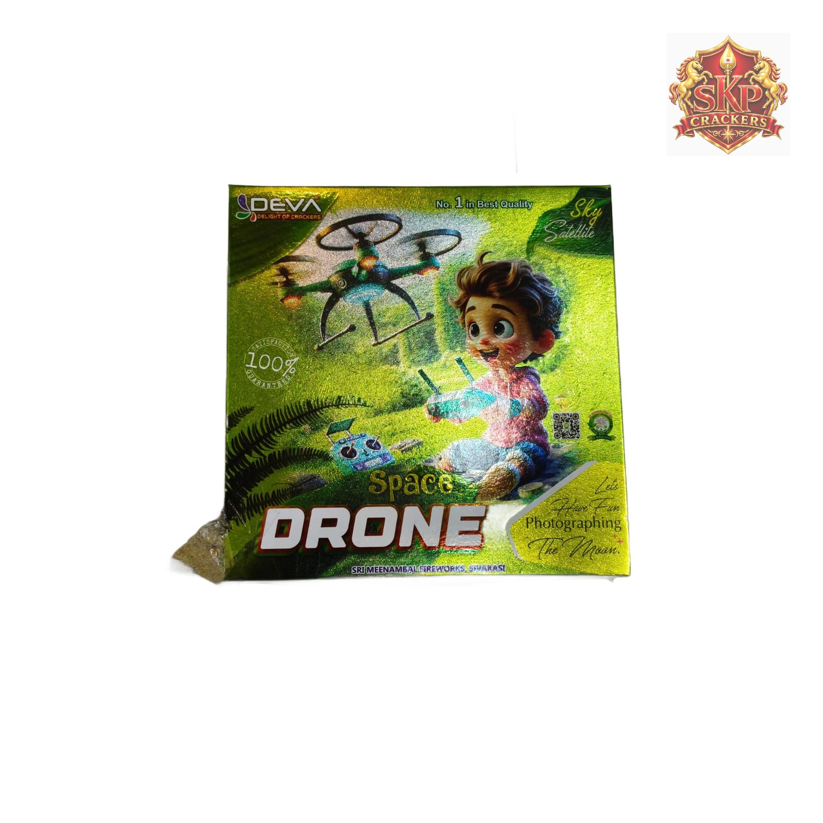 DRONE