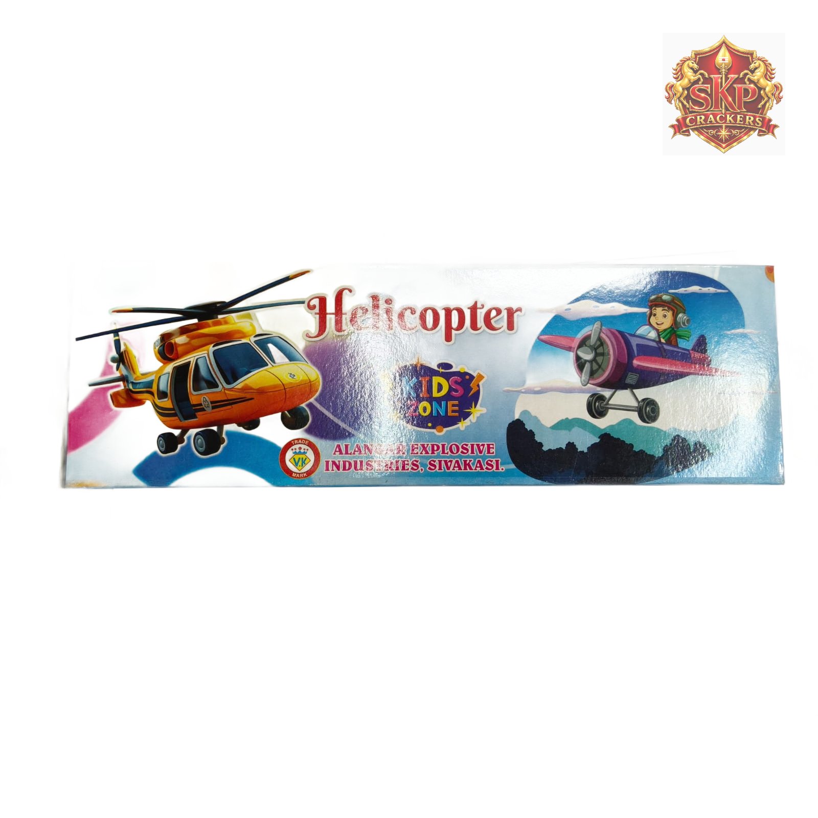 HELICOPTER
