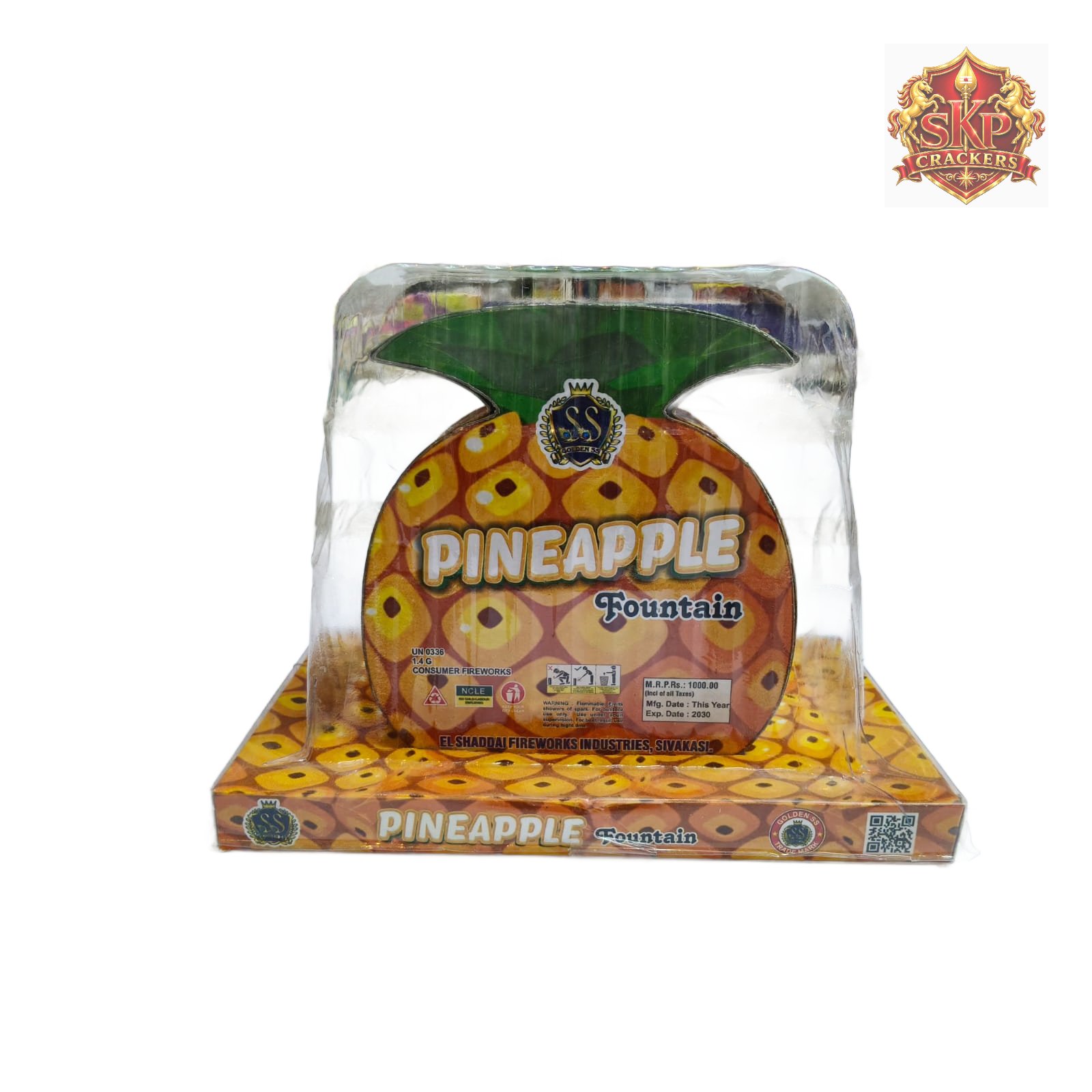 FRUITS FOUNTAIN