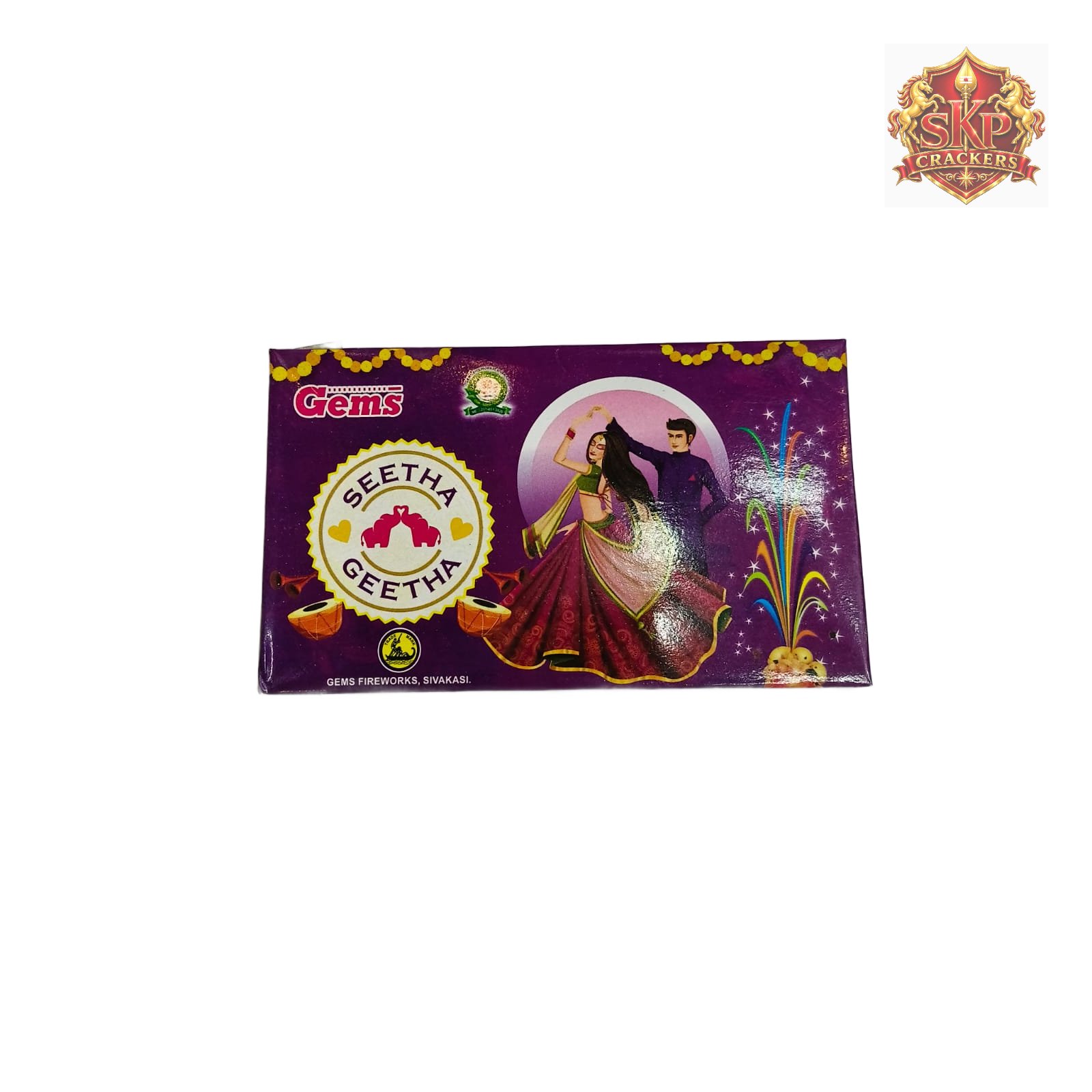 GANGA JAMUNA(5 PCS)