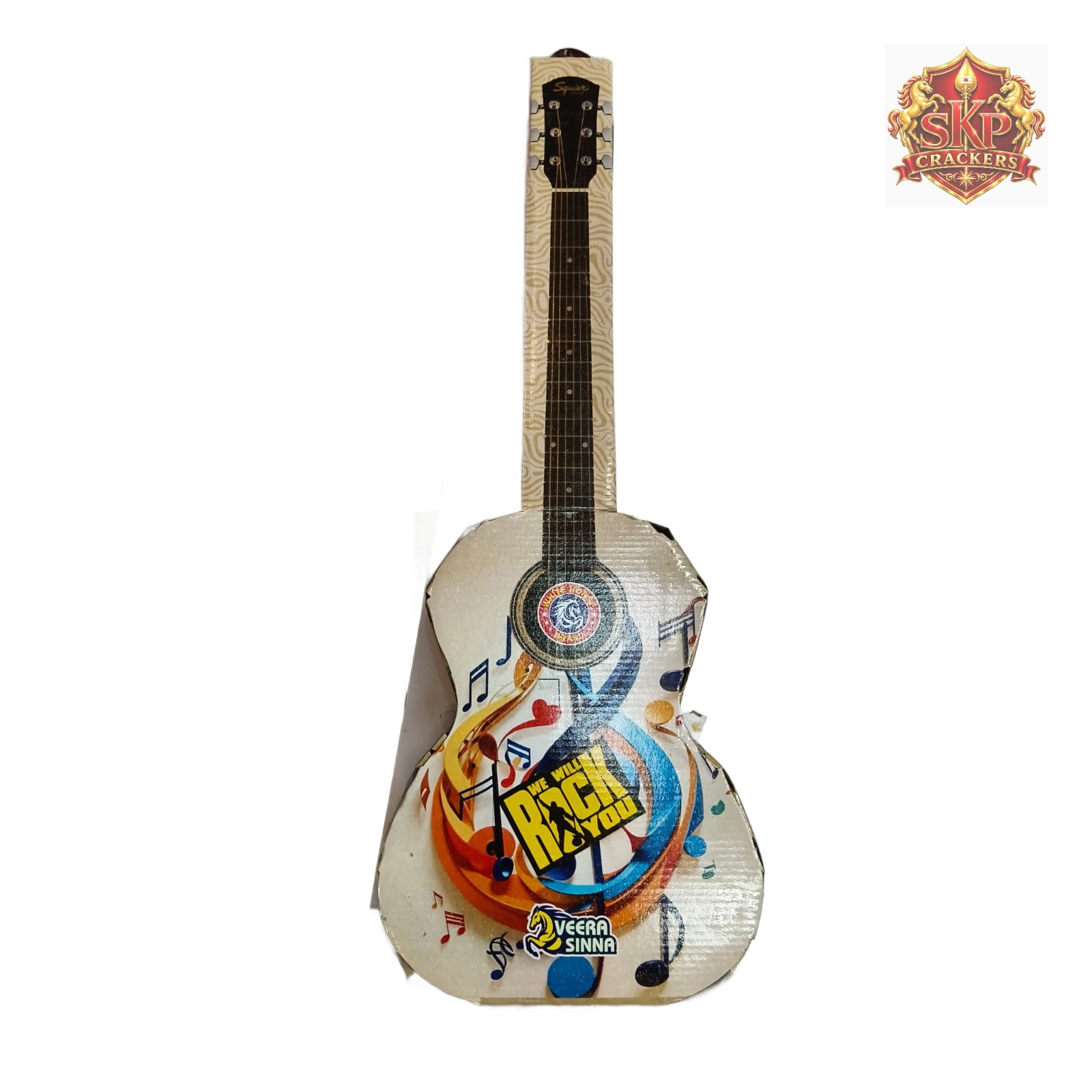 GUITTAR