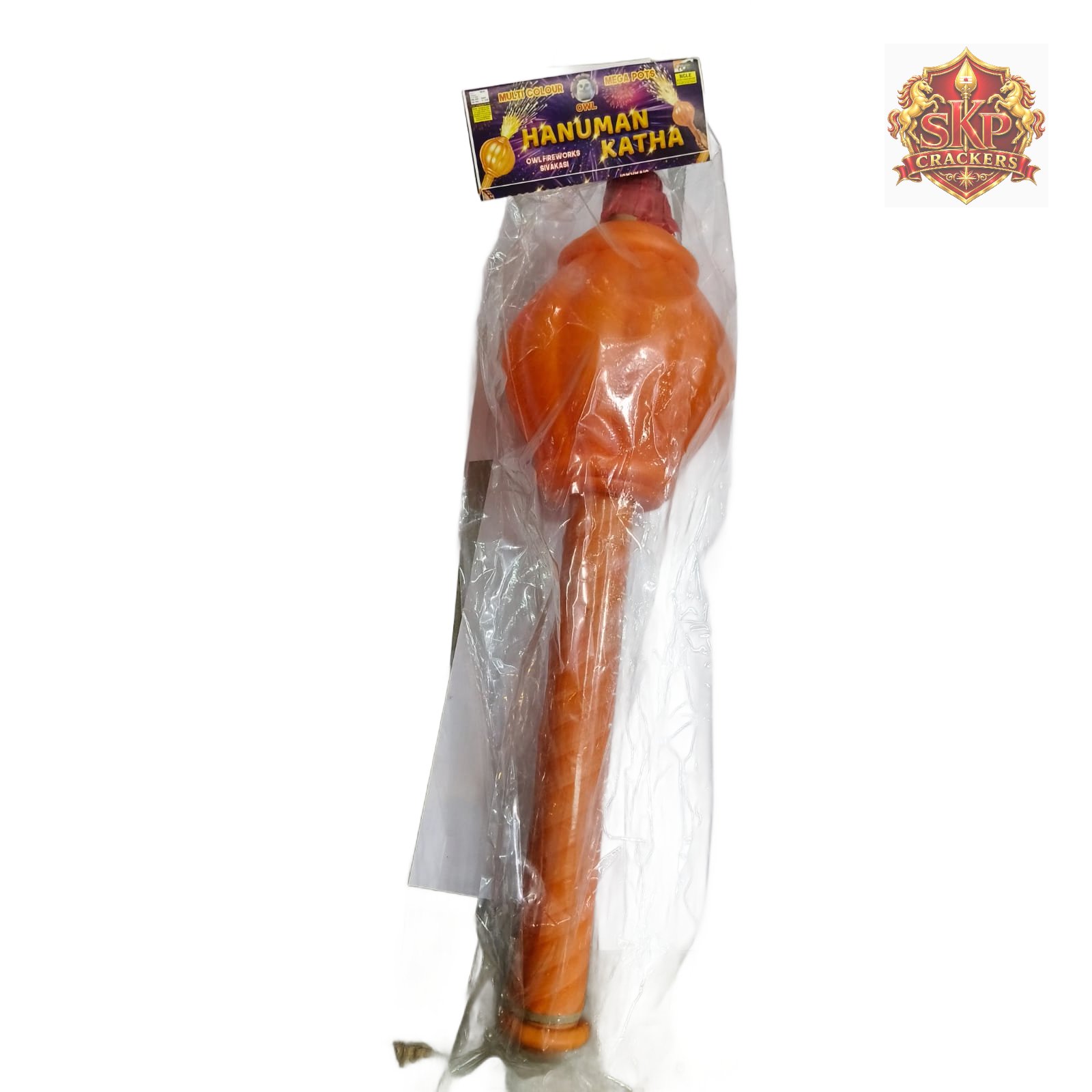 HANUMAN GADHA
