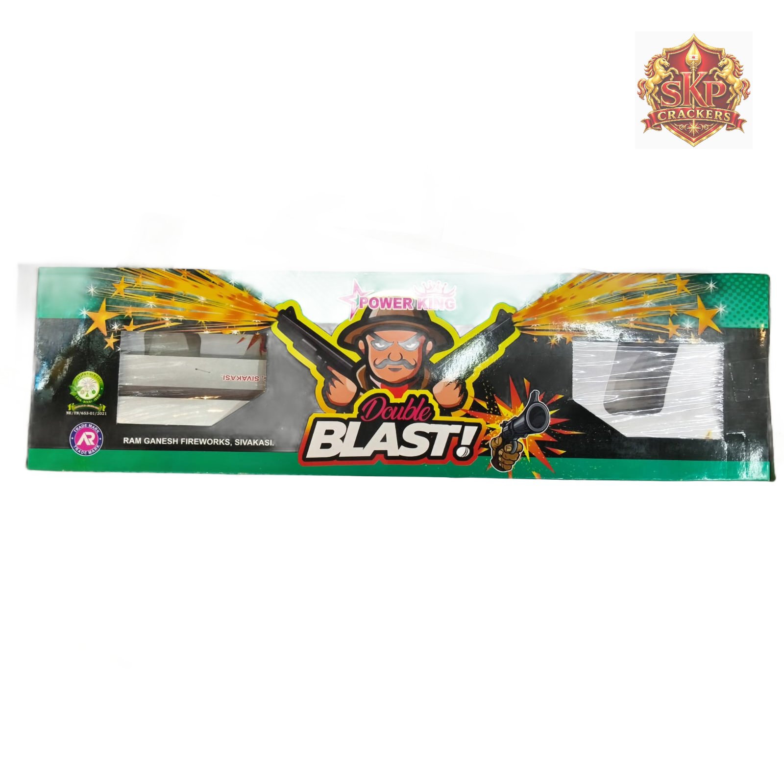 DOUBLE BALAST GUN