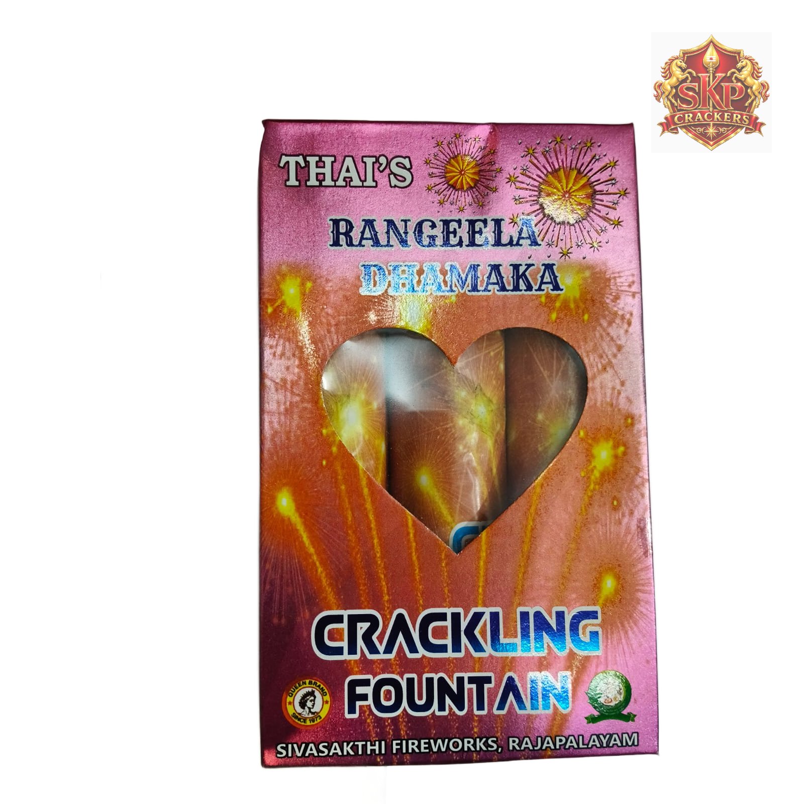 CRACKLING SHOT