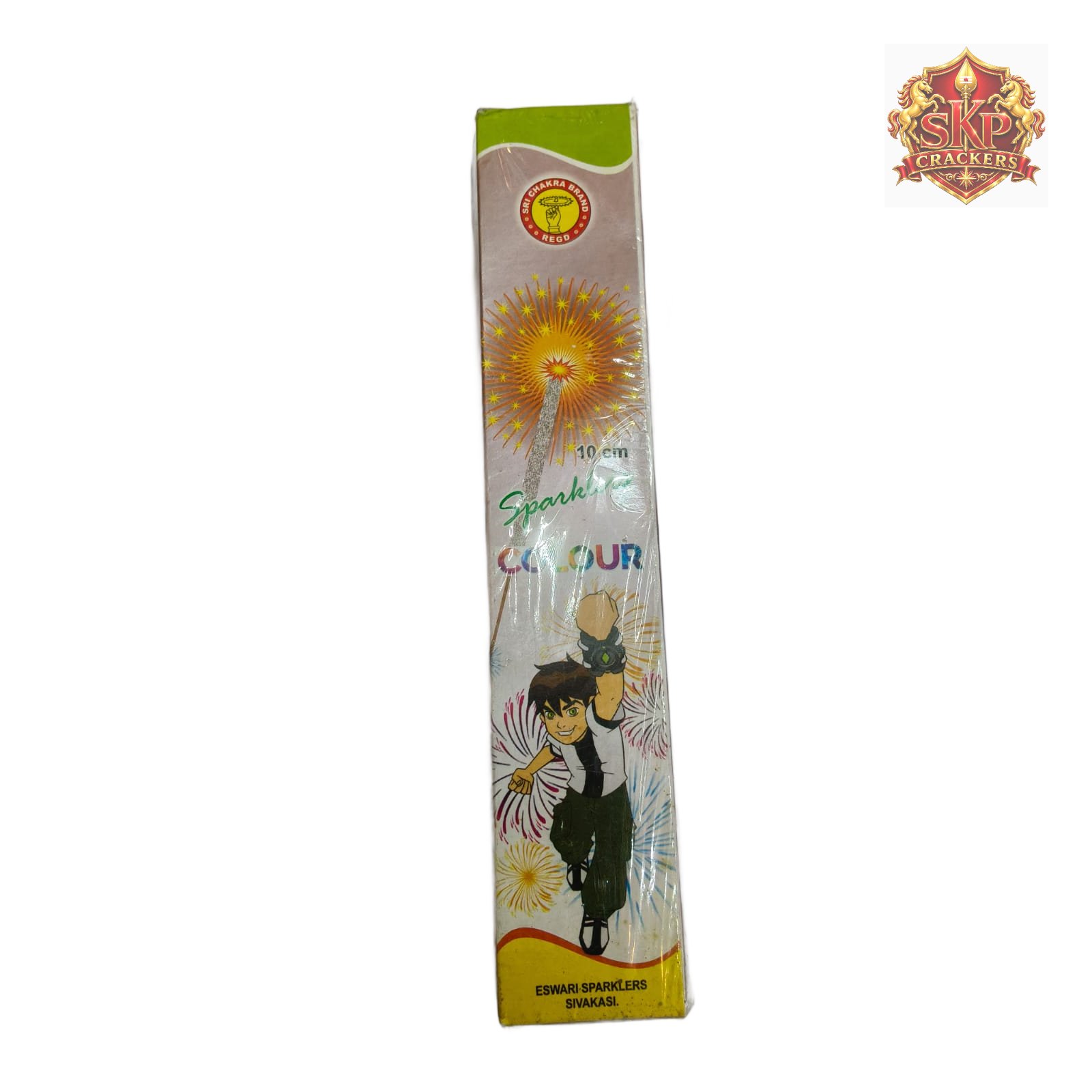 10 CM colour sparklers