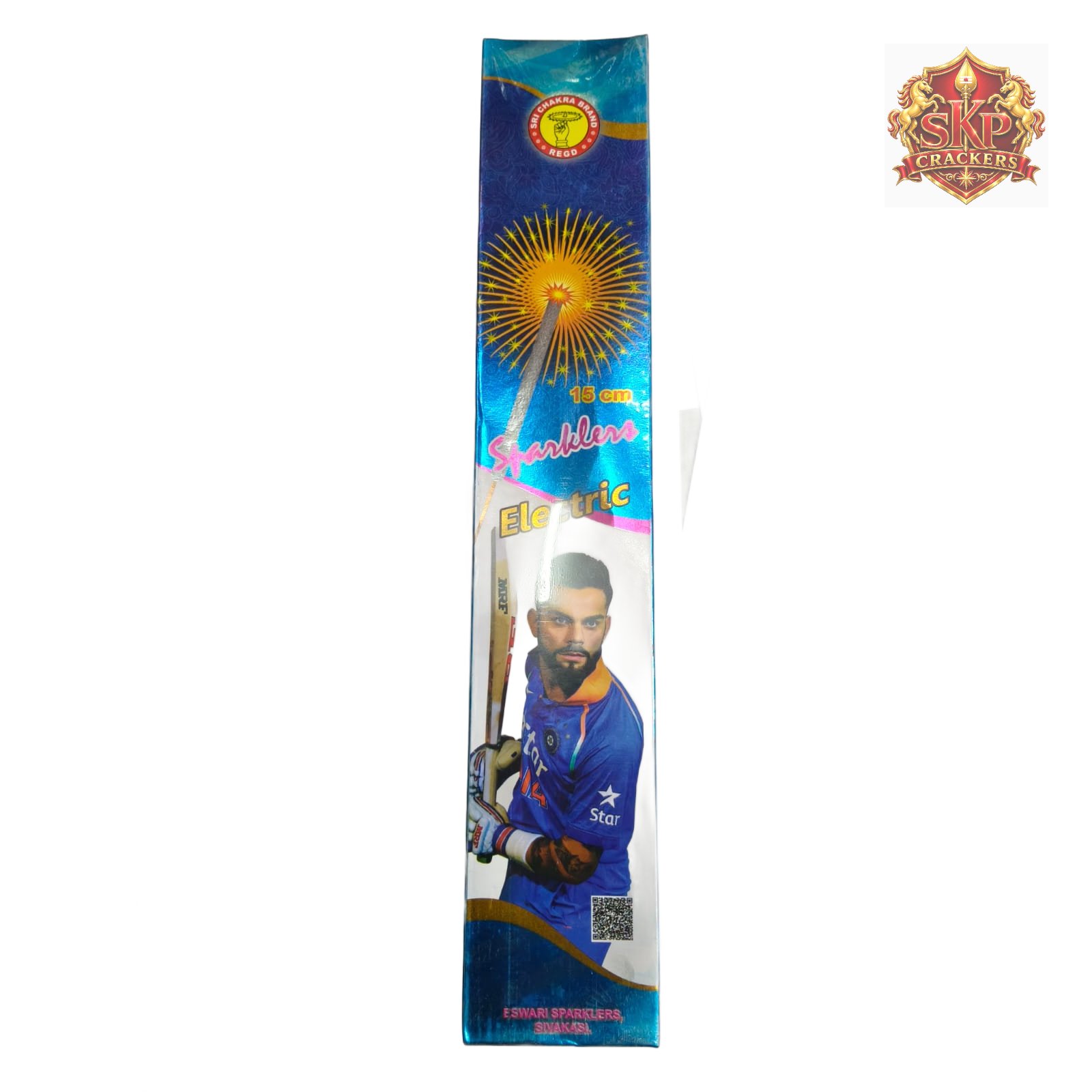 15 CM Electric Sparklers(10 pcs)