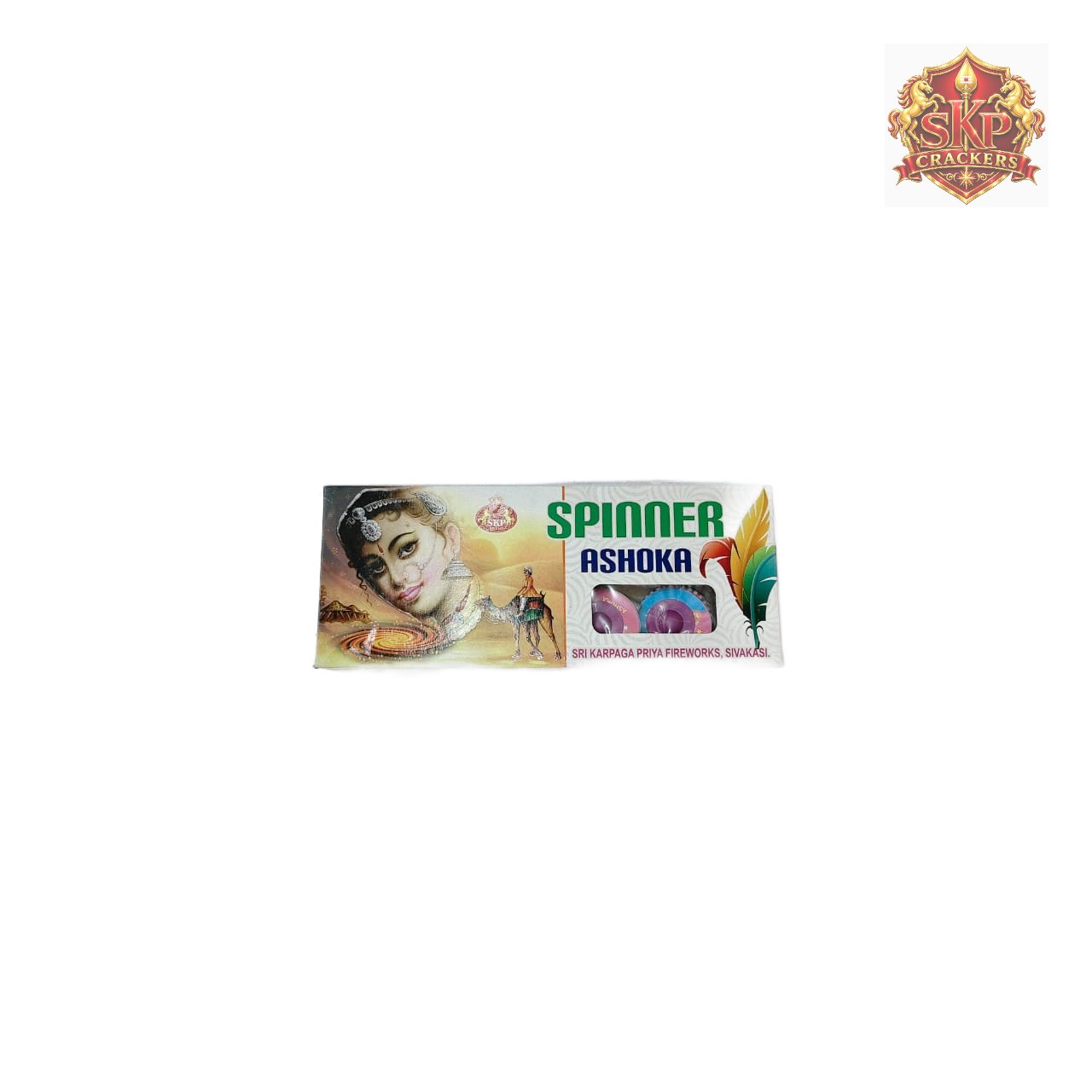 CHAKKAR ASHOKA SPINNER - PLASTIC