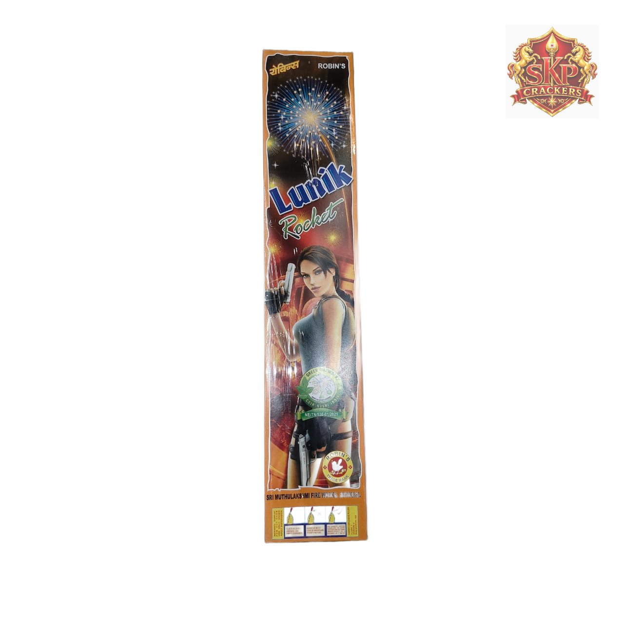 LUNIK ROCKET