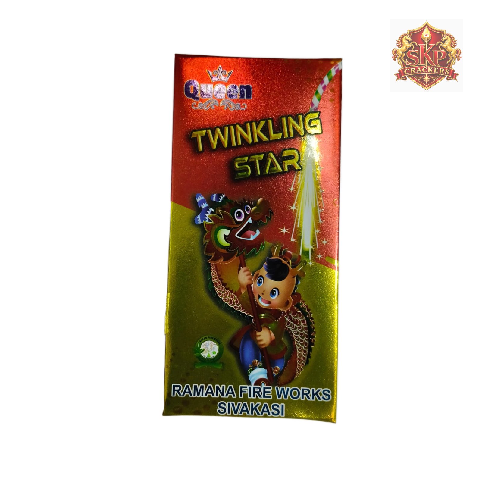1 1/2 `` TWINKLING STAR