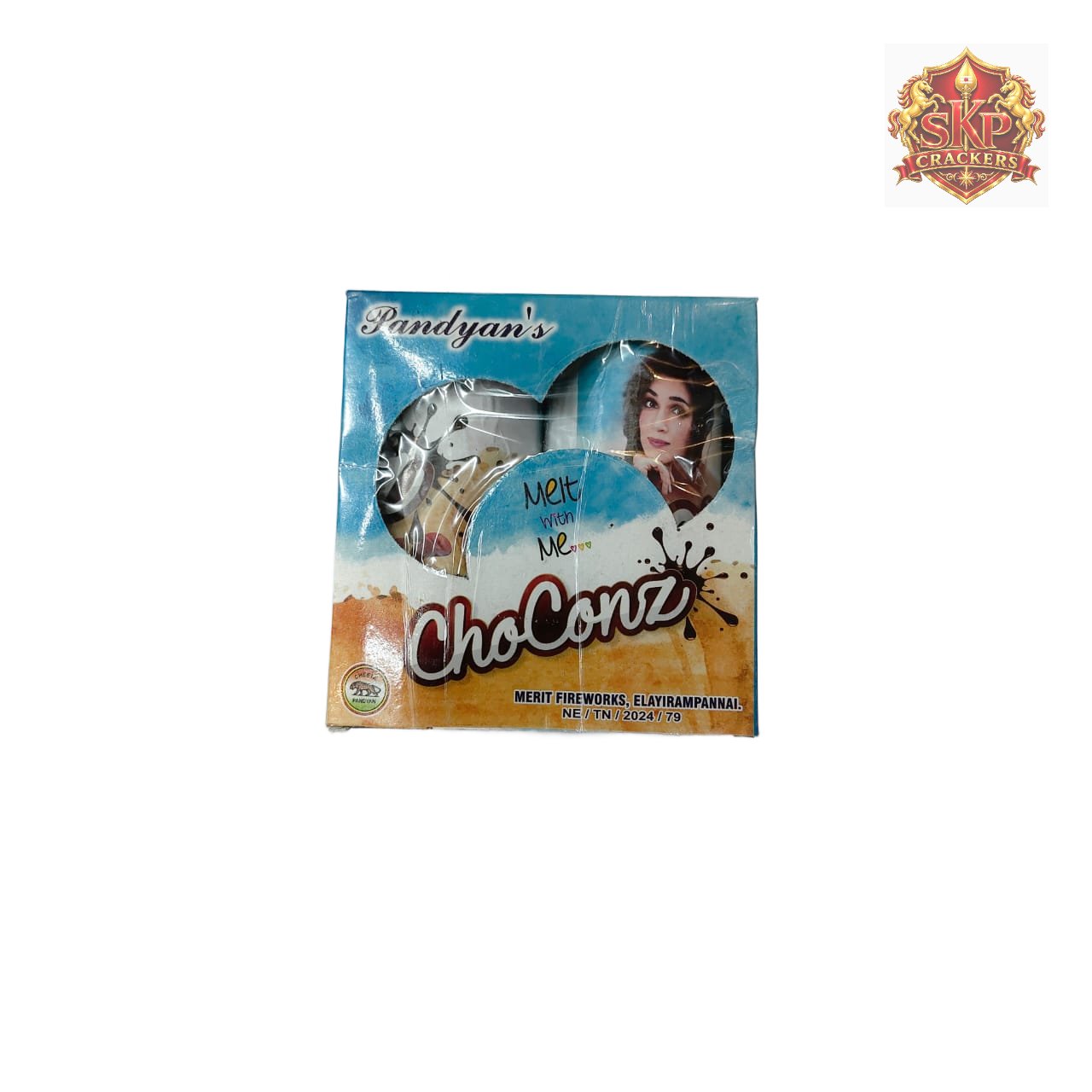 CHOCONZE FOUNTAIN(2 PCS