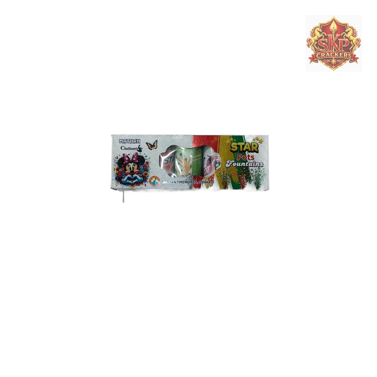 STARPOTS FOUNTAIN(5 PCS)